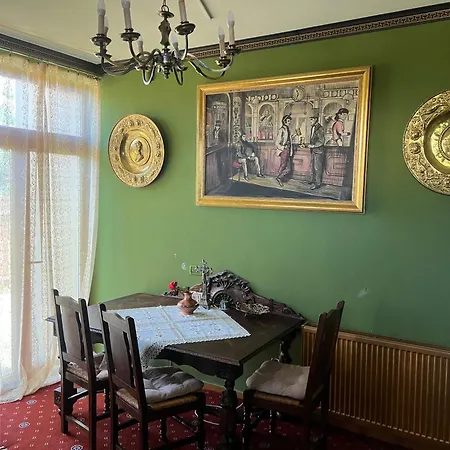 Πανσιόν Good Day 4*